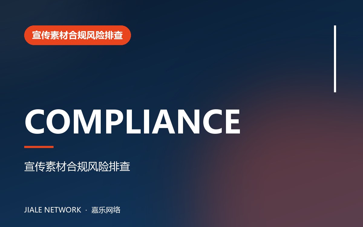 你天天挂嘴边的「用户体验」，到底是什么？